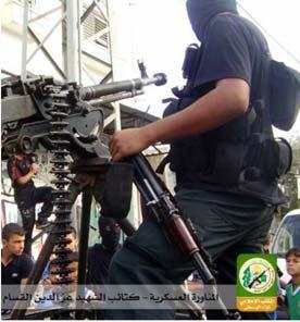 Millionen an Kugeln) an. Die Hamas verfügt jetzt über ausreichende Mengen an Handfeuerwaffen, um die Anzahl der Hamas-Aktivisten in ihren militärischen und Sicherheits-Apparaten zu erhöhen. 26.
