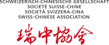 Generalversammlung der Schweizerisch-Chinesischen Gesellschaft 9. Mai 2009 (Referat / Jahresbericht von Dr.
