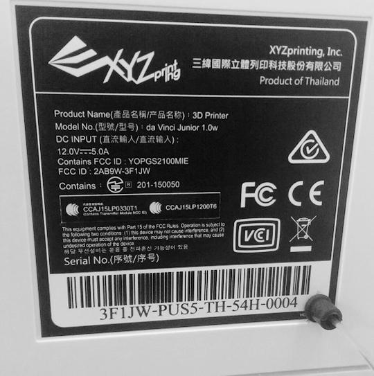 4 Laden Sie die Filament-Funktion der Druckerfunktion. Wenn auf dem Bedienfeld Folgendes erscheint: USE XYZPRINTING SPOOL? (XYZPRINTING-SPULE NUTZEN?