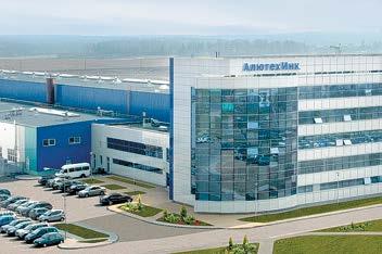 ALUTECH-Gruppe besteht aus 5 Produktionsbetrieben, darunter drei Produktionsstätten zur Herstellung von Sektionaltoren in Belarus, Russland und in der Ukraine.
