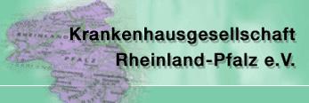 Partner des Aktionsbündnisses Rettung der Krankenhäuser / Der Deckel muss weg! in Rheinland-Pfalz Kommunaler Arbeitgeberve