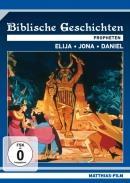 Medientipps zu Kinderbibeln DVDs 1.4 DVD 1258 Biblische Geschichten - Geschichte Israels: Mose - Ruth - David und Saul Stuttgart: Matthias - Film, 1996. - 1 DVD, insge.: 75 Min.