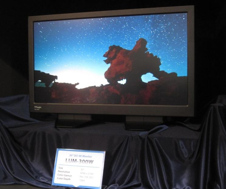 Display, Technology Demo TV