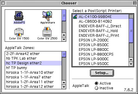 1. Wählen Sie im Apple-Menü die Option Auswahl aus. Das Dialogfeld Auswahl wird angezeigt. 2. Stellen Sie sicher, dass AppleTalk aktiviert ist. 3. Klicken Sie zum Auswählen auf das Symbol AdobePS.