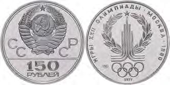 4: UdSSR, 50 Rubel, Platin, Olympia-Serie, Motiv: Emblem der Spiele, 977 Jahrhunderts nahmen nach und nach zahlreiche Länder Platinmünzen in ihr Ausgabeprogramm mit auf.