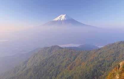 399 19.10.19-01.11.19 H 3.399 10 Nagano Yamanouchi Matsumoto Fuji-Hakone Nationalpark: Morgens bringt Sie Ihr Reisebus zum Jigokudani Monkey Park in der Präfektur Nagano.