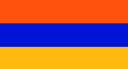 Damit wurden die Armenier zum ersten christlichen Staat der Welt. Der armenische Mönch Mesrop Maschtoz entwickelte um 405 nach Christus ein modernes Alphabet, bestehend aus 36 Buchstaben.