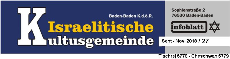 1 Liebe Freunde, In diesem Jahr fallen der Beginn des neuen Schuljahres und das Neujahr 5779 nach dem jüdischen Kalander auf dieselbe Zeit.