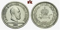 Sehr schön 269 Nikolaus I., 1825-1855. 25 Kopeken (50 Groszy) 1847, Warschau, für Polen. 5,15 g.