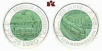 Sehr schön-vorzüglich THE HOLY ROMAN EMPIRE/AUSTRIAN COINS REPUBLIK ÖSTERREICH misc 335 1.