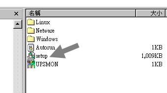 Die Software für die Betriebssysteme Windows 95, 98, Me, NT, 2000, XP, Server 2003, Vista, Server 2008, Novell und Linux sind im Lieferumfang enthalten. 8.