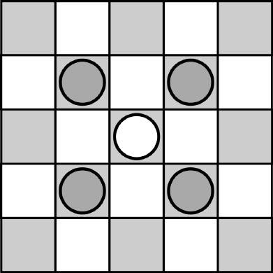 Jaroslaw Cichocki Attraktion ein Taktikspiel für 2 Spieler ab 8 Jahren Attraktion ist ein Taktikspiel mit Anziehungskräften. Spielmaterial ein quadratisches Spielbrett, 8 8 oder 10 10 Felder 2 32 bzw.