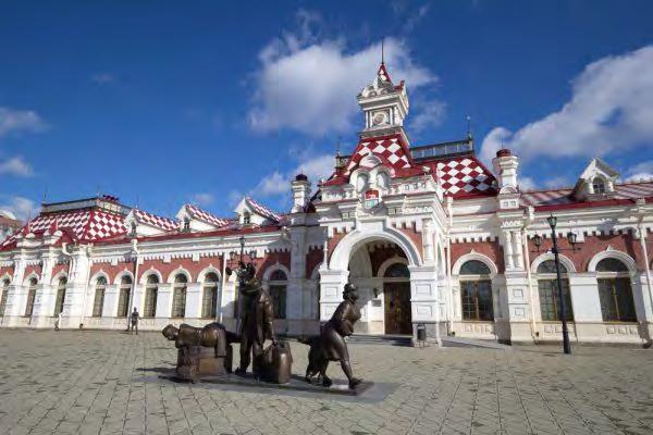 Sehen Sie auch eines der schönsten Gebäude der Stadt, den Palast der Rastorgujew-Kharitonow Familie und das Herrenhaus Sevastianov. 9.