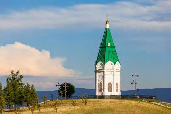 Tag Krasnojarsk (F/-/-) am Baikal Ankunft und Transfer zum Hotel ibis Krasnoyarsk Center*** mit Reiseleitung.