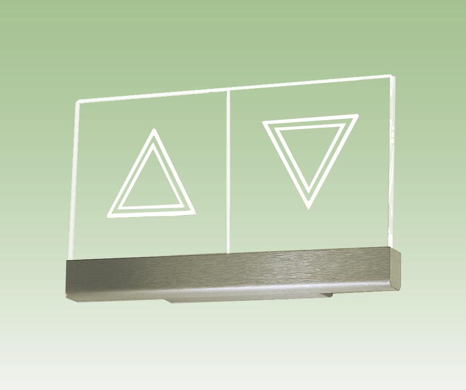 GlassLine Richtungspfeile / Weiterfahrtanzeige, horizontal Exklusive Anzeigenserie aus Premium Sicherheitsglas mit Pfeilen, die stirnseitig mit hocheffizienten LEDs neuester Technologie ausgeleuchtet