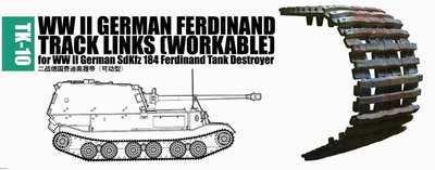 752040 02040 1/35 WWII German Ferdinand