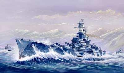 destroyer HMCS