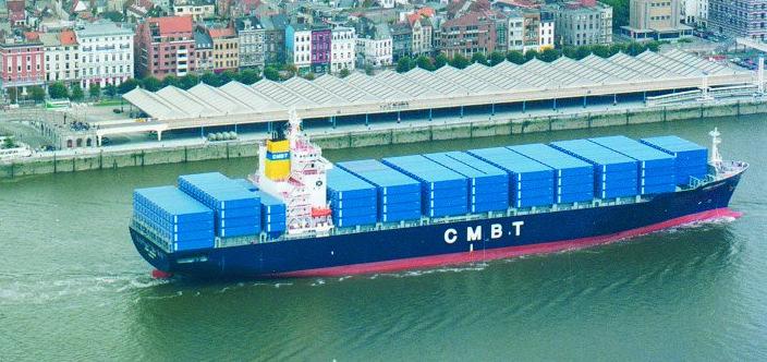 Schiffsbeteiligung 81- MS "NORTHERN VISION" (verkauft) Schiffstyp: Containerschiff Investition und Kapital in Mio. Werft: Hyundai Heavy Industries Ltd.