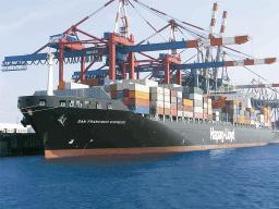 Schiffsbeteiligung 9 - MS "NORTHERN MAJESTIC" Schiffstyp: Containerschiff Investition und Kapital in Mio. Werft: Daewoo Shipbuilding and Marine Engineering Co., Ltd.