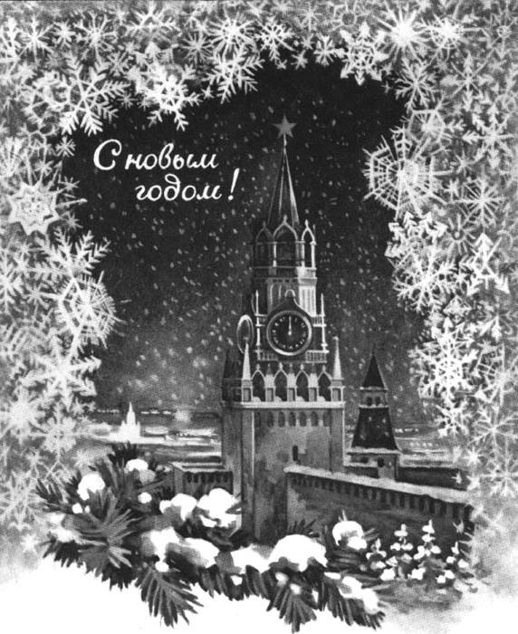 4 Festliche Gesänge zur Weihnacht der russisch-orthodoxen Kirche Donnerstag, 7.1.2010 19.30 Uhr St.