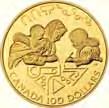 4 Dukaten *1915 Ø 40,0 mm Gold 986/13,76g fein unc 528, 519, Tunesien Tscherwonez König Ok Oskar II.