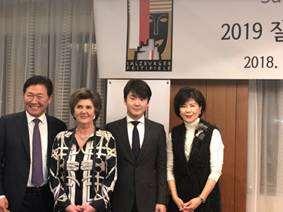 Jong Bum Park (president of Youngsan), Helga Rabl-Stadler,