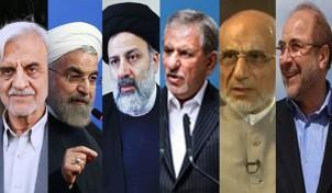 Quelle:IranJurnal Festgelegte Zeitvolumen für Präsidentschaftskandidaten Im staatlichen iranischen Hörfunk und Fernsehen sind für Wahlkampfauftritte der sechs Kandidaten der bevorstehenden