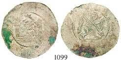ssvz 80,- 1096 Vladislav I., 1109-1125 Denar 1109-1118, Prag. 0,81 g.