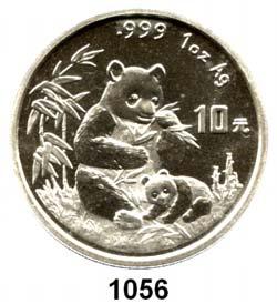 Schön 777. KM 732. Panda in einer Astgabel beim Verzehr von Bambus. In Kapsel....Prägefrisch 50,- 1055 10 Yuan 1995 (Silberunze).