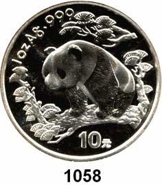 ...Prägefrisch 50,- 1056 10 Yuan 1996 (Silberunze). Große Jahreszahl. Schön 870. KM 892. Panda mit Jungtier. In Kapsel.
