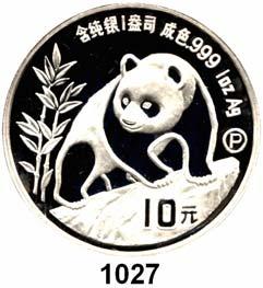 ...Polierte Platte 100,- 1027 10 Yuan 1990 P (Silberunze). Jahreszahl mit Serifen. Schön 273. KM 276.