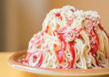 7,00 23 Spaghetti Joghurt Sahne, Vanilleeis,