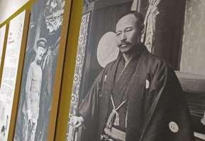 Weitere Informationen Mori-Ôgai-Gedenkstätte - nach umfangreicher Renovierung wiedereröffnet Vor 130 Jahren im April 1887 begann der Mediziner und spätere Schriftsteller Mori Ôgai seinen