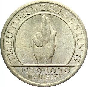 sing. Vorzüglich+, Patina 336 5 Reichsmark 1929F. 200.
