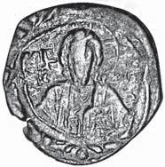 Comnenus (1238-1263) Abbildung auf 75% verkleinert!