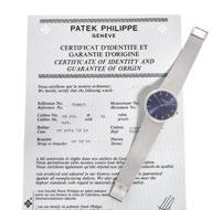 Armband- und Taschenuhren 2866 2866 SEHR ATTRAKTIVE PATEK PHILIPPE CALATRAVA AUTOMATIK, CA. 1973. Weissgold 750. Ref. 3588/1, fast neuwertiges Gehäuse Nr. 2730060 mit Clous de Paris Lunette.