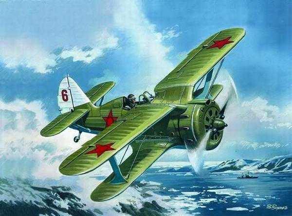series 7-11, WWII Soviet Fighter