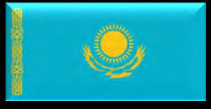 Kasachstan Sicherheiten (Teil 2) Zudem werden Sicherheiten der Development Bank of Kazakhstan akzeptiert, wenn eine zusätzliche Garantie der Eurasian Development Bank vorliegt.