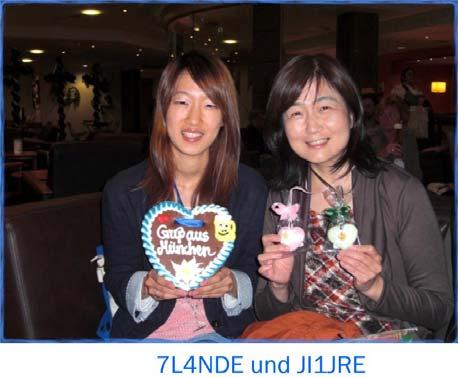 Besuch in Muenchen #018 Kuni DF2CW Anlaesslich einer Europareise hat Muto-san, JI1JRE mit ihrer Tochter Miyuki, 7L4NDE auch Muenchen besucht.