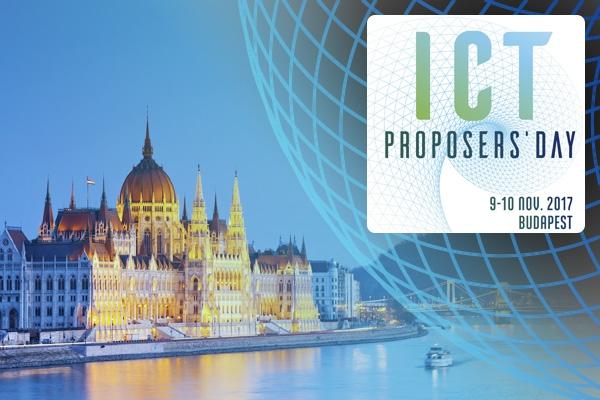 ICT Proposers Day zu den Veranstaltung: ICT Proposers Day 2017 IKT-Ausschreibungen 2018-2020 in Horizont 2020 Termin: 9.-10.
