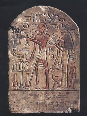 2017: neuer 50a Ägyptische Stele, ca. 1400 v. Chr.