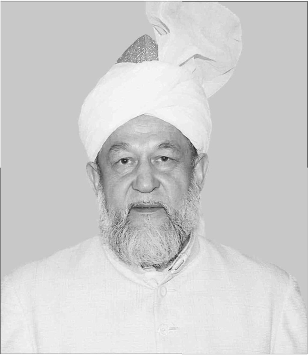 Hadhrat Mirza Tahir Ahmad RH (1928-2003) Vierter Kalif des
