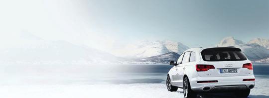 Audi VersicherungsService. Gelassenheit auf allen Wegen. Wechseln Sie bis zum 30. November 2010 zum Audi VersicherungsService und starten Sie gut abgesichert in den Winter!