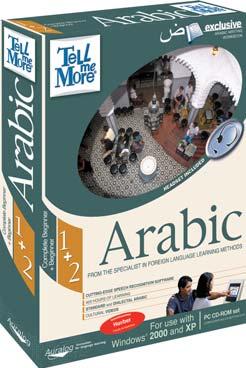 (56 Seiten) Arbeitsbuch zum Trainieren der arabischen Schrift (40 Seiten) 1 Installations-CD, kostenloses Headset Je 99,95 (D) 99,95 (A) CHF 218, Δ Complete Beginner 1 + Beginner 2 ISBN 978 3 19