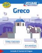 Greco (Griechisch) Il Nuovo Greco Senza Sforzo Lehrbuch (92 Lektionen, 616 Seiten) (230 Minuten) in griechischer Sprache Lehrbuch + 4 Audio-CDs + 1