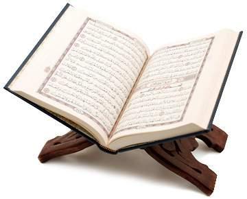 Der Heilige Koran Im Namen Allahs, des Gnädigen, des immer Barmherzigen O ihr Menschen, esset von dem, was erlaubt (und) gut auf der Erde ist; und folget nicht den Fußstapfen Satans; wahrlich, er ist