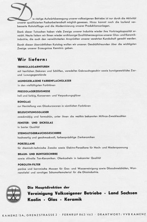 Abb. 2008-3-07/002 MB VVB Kamenz 1949, Titelblatt Produkte Hinweis: Der Abdruck wurde vom Original eingescannt. Die Gläser sind gut zu erkennen.