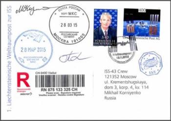 Erster offizieller Post-Bordbrief von der ISS. Dieser Beleg ist jetzt Aktuell von der LI-Post erwerblich.