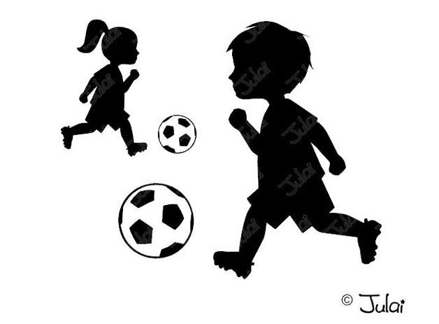 Hallen-Fußball für Mädchen und Jungen Egal, ob Anfänger oder Fortgeschrittene, alle Jungen und Mädchen sind zum Kicken eingeladen.