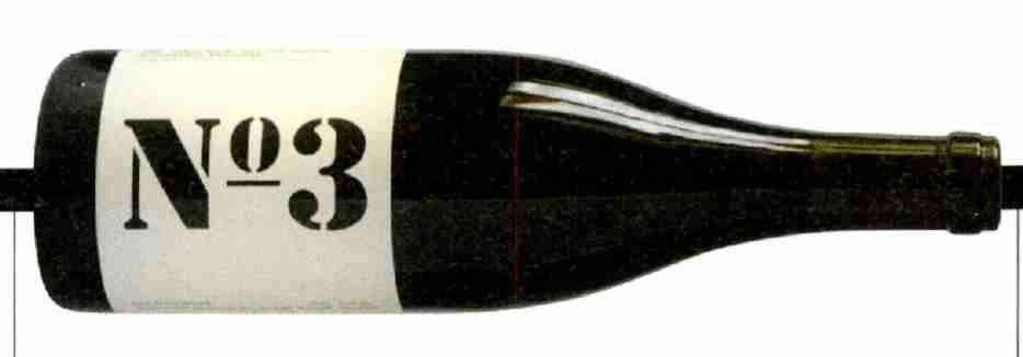 Pinot Noir R Schaffhausen AOC Baumann Weingut dann eher schlank, feingliedrig, stoffig. präsente Säure, feinkörniges, jugendliches Tannin. Langer Abgang mit Holzprägung. 89 Eleganter, delikater Wein.